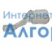 Polaris (Поларис) PIR2605 AK кнопка парового удара утюга